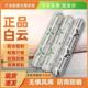 广州白云结构胶511耐候胶门窗防水密封胶611幕墙胶602石材胶整箱