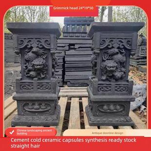 中国风彷古院落古建筑门头，院落砖雕装饰，两侧浮雕壁挂