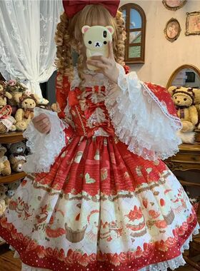 正版红莓巴菲原创lolita洛丽塔连衣裙op古早感doll感日常洋装