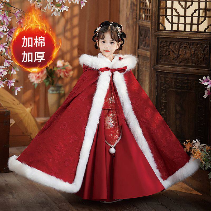女宝拜年服中式儿童古风秋冬款保披风/斗篷