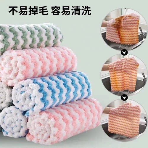 印花抹布厨房抹布不掉毛不易沾油易清洗擦桌子厚款洗碗布百洁布