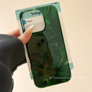 ins韩风简约高级感晕染适用苹果16promax手机壳男款iphone15新款13小众16pro硅胶14pro女16情侣15pro创意全包