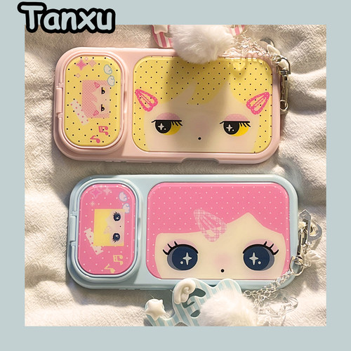 可爱翻盖镜子女孩适用苹果手机壳