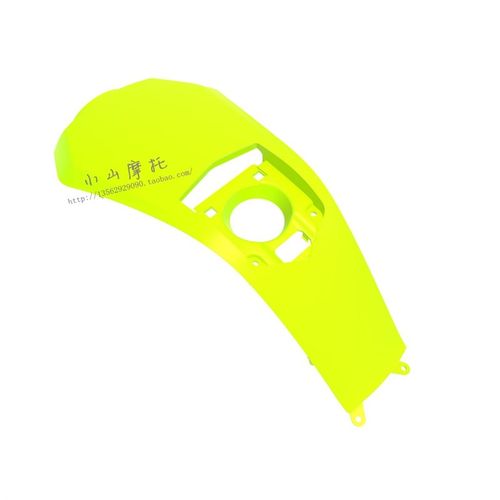 升仕幽灵 ZT250-R 摩托车 油箱外壳 中罩 中护板塑料件油箱外盖