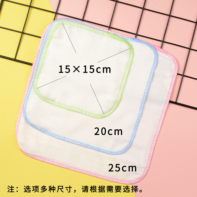 纱布口水巾婴儿6层A类纯棉毛巾幼儿园手帕新生宝宝喂奶擦嘴小方巾