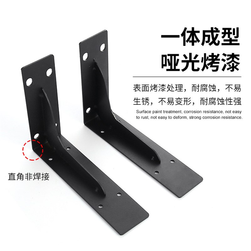 电视柜书桌三角支架托架角铁承重悬空支撑架隔板墙上重型三脚架