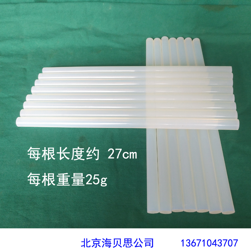 热熔胶棒/热溶胶条环保半透明胶棒/胶枪11MM高粘性热熔胶条胶棒