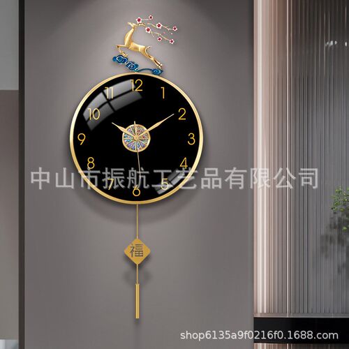 新中式黄铜钟表挂钟客厅家用时尚2024款高端大气艺术摆钟时钟挂