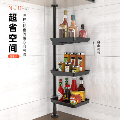 顶天立地置物架厨房阳台牙刷免钉免打孔多层窗台转角调料收纳架