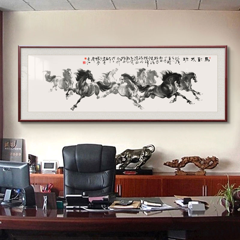 八骏图马到成功墙壁画客厅挂画山水画新中式装饰画办公室国画