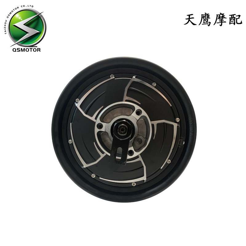 全顺四代电机10寸3000W瓦片50H磁钢大功率改装电摩万仕龙电机