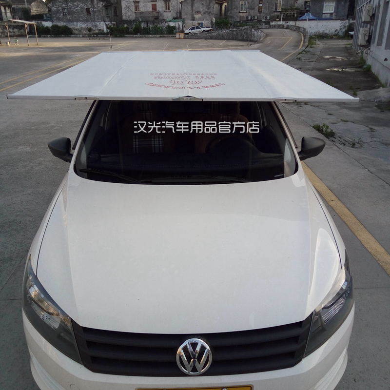 汉光加宽遮阳伞 教练车场地遮阳棚科目二驾校专用 超大教练遮阳篷