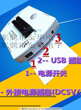 包邮送座 TOP3000编程器 烧录器 读卡器 刷写机 烧录座 全新原厂