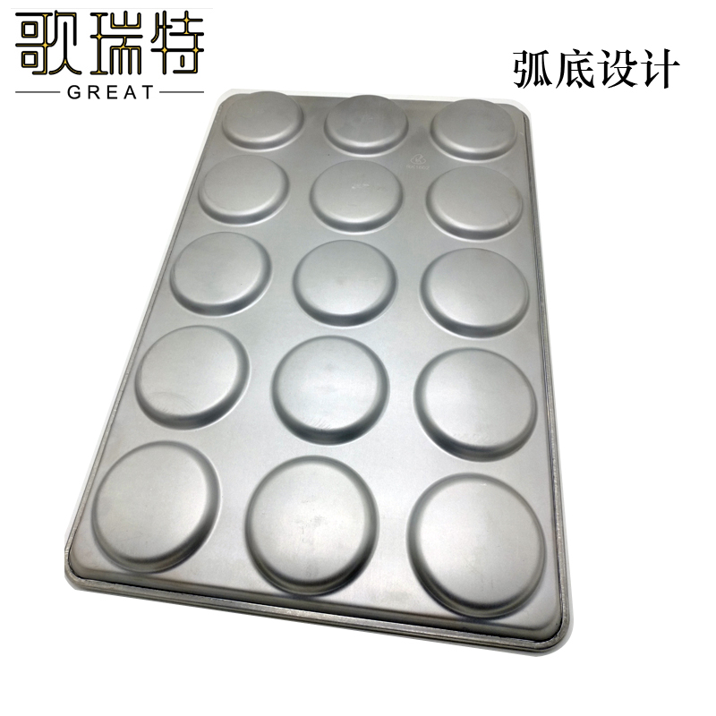 鸡蛋不粘烤盘15连3.5/4英寸不粘圆形汉堡烤盘不沾汉堡面包烤盘