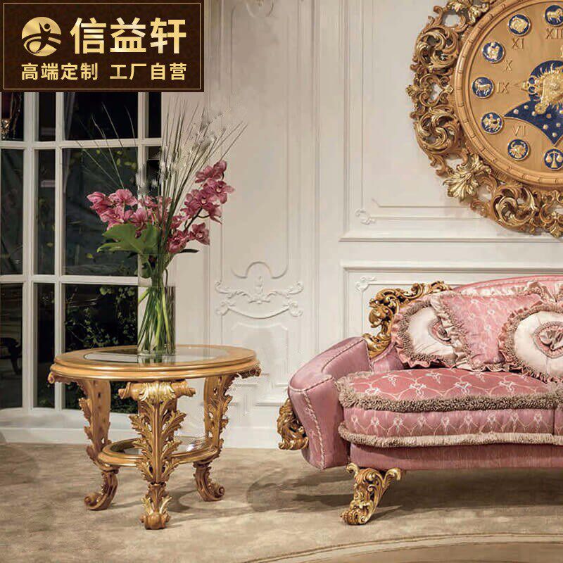 信益轩欧式实木桦木手工雕刻别墅客厅粉色刺绣三人位布艺沙发组合