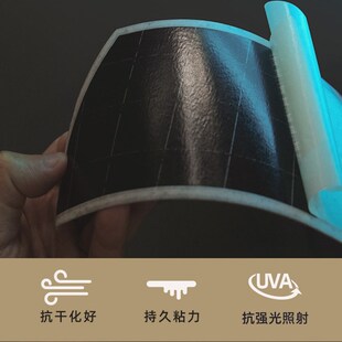 灯下科技原厂配套灯管支架太阳能板配件D16W系列X6X7X40S系列