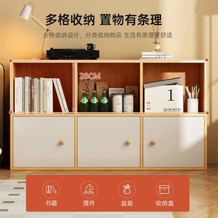 书柜置物柜落地收纳柜客厅靠墙矮柜家用多层防尘储物书架