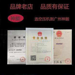 修喷漆木工无油静音打气泵 奥突斯空压机家用小型压缩机气泵220v装