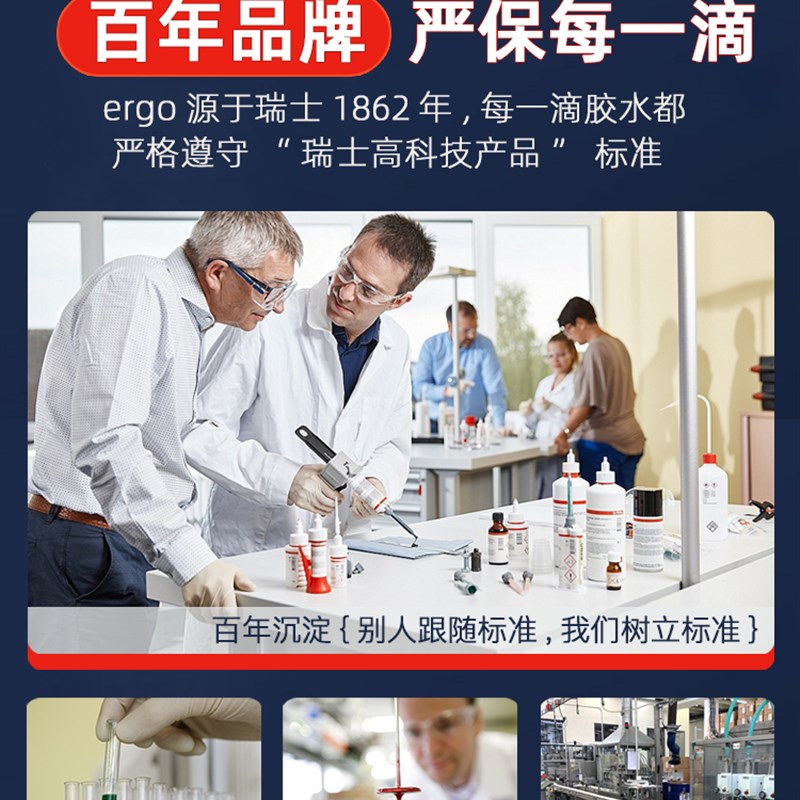 房屋顶防水补漏喷剂楼顶外墙裂缝防漏水材料堵漏王涂料胶防漏神器