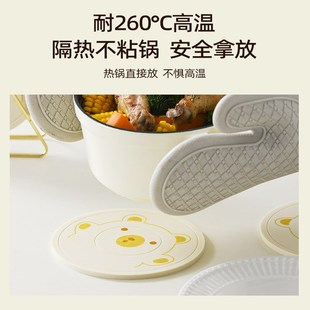 硅胶隔热垫餐垫防烫垫餐桌垫耐高温锅垫碗垫高级感餐盘垫家用杯垫