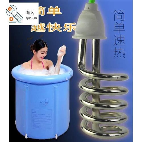 热水器热快用自动断电烧水棒电老虎电热GPJL得管桶烧宿舍功率3大0