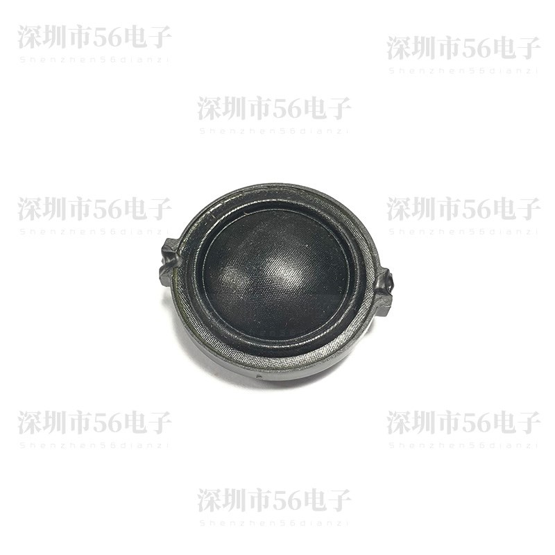球顶小高音喇叭30mm31mm4欧8欧R15瓦W高音质家庭音响圆形扩音喇叭