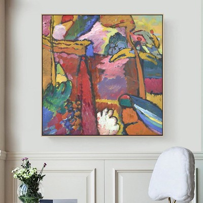 康定斯基美式壁画欧式抽象客厅装饰画办公室餐厅挂画无框画油画布