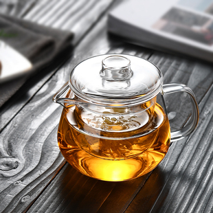 家用小花茶煮茶器泡茶壶 玻璃茶壶单壶耐高温加厚茶水分离茶具套装