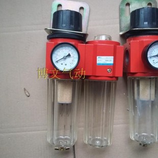 气源处理器二联体399 399 8过滤减压399 4调压过滤