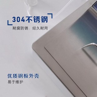 601内外循环加热水浴槽恒温水箱高温油浴槽 数显超级恒温水槽501