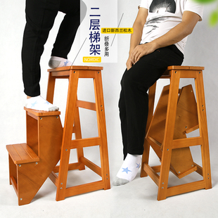 实木梯凳多功能家用梯子加厚折叠两用三层台阶楼梯椅登高凳置物架