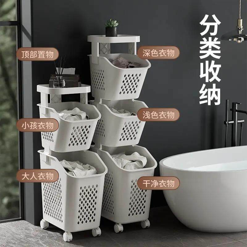 台州再再塑业脏衣篮多层置物架衣物收纳筐装衣服收纳篮带轮脏衣篓