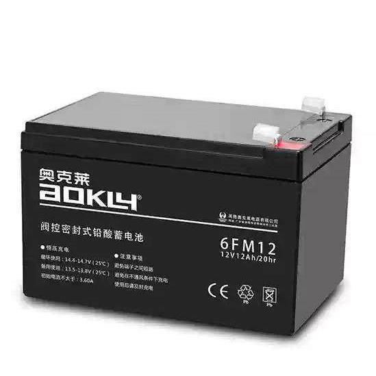 AOKLY奥克莱蓄电池6FM-24 12V18AH20AH24AH38AH40AH65AH100AH电瓶