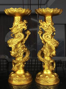 铜烛台摆件黄铜双龙烛台大号家用供佛中式复古莲花插蜡蜡烛烛台