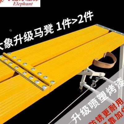 新品合金折叠马凳升降加厚工地装修刮腻子脚手架便携平台梯新型