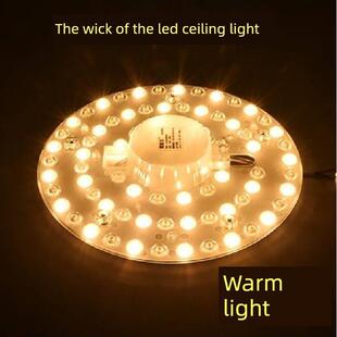 Led吸顶灯芯圆灯面板光源灯面板更换灯管12W18W24W36W40W暖光黄光