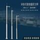6米工程公园专用户外监控立杆 监控立杆防雨拼接组合分段2