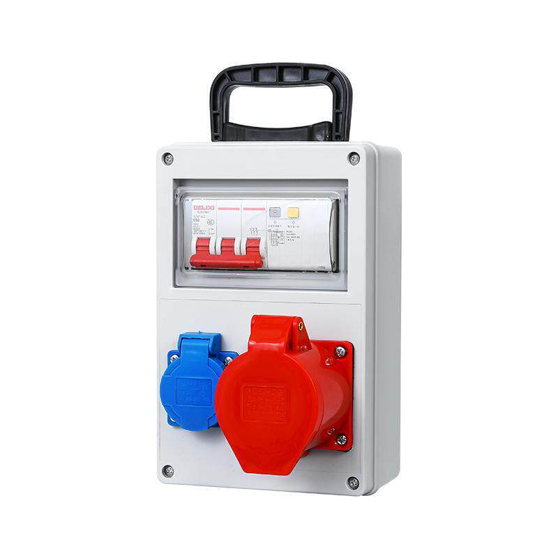 户外防水工业插座箱工地临时检修电源手提移动式成套配电箱单三相