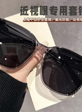 近视套镜太阳眼镜夹片男款偏光抗UV男士开车专用太阳眼镜可套女款