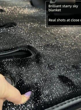 定制星空毯特别全包围汽车地垫大新老风格粉红色汽车全包男孩和女