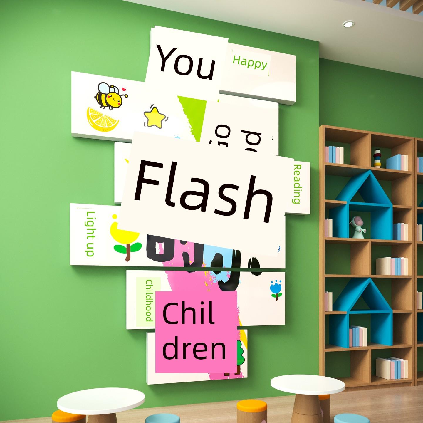 你好，闪烁儿童阅读绘本图书馆教室布置幼儿园环境创造关怀班文化