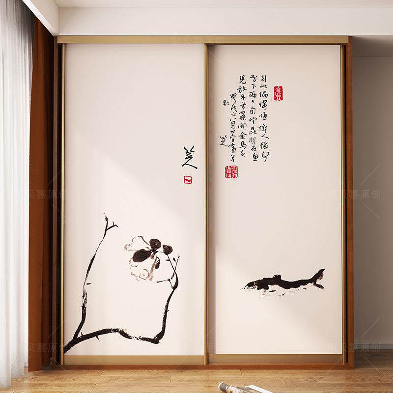 新中式水墨画装饰贴画出租房改造卧室衣柜门翻新遮丑自黏贴纸加厚