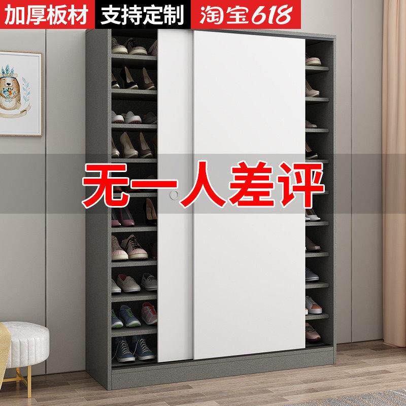 鞋柜家用门口大容量简约现代高立式推拉门阳台收纳柜门外实木鞋架