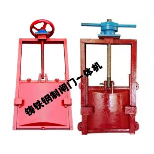 铸铁闸门一体式手动启闭机不锈钢钢制电动螺杆水库渠道水利水闸门