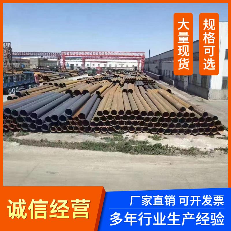 螺旋管钢管dn250 300 400 500 600 800 900 1000螺纹打井用滤水管