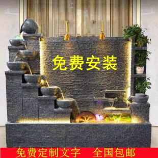 水幕墙假山流水墙屏风隔断喷泉瀑布鱼缸造景客厅室外庭院水系景观