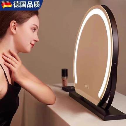 Mortina德国卧室带灯化妆镜led补光充电灯桌面可旋转梳妆台镜子