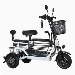 电动三轮车中老年人家用小型折叠代步女士亲子接送孩子休闲电瓶车