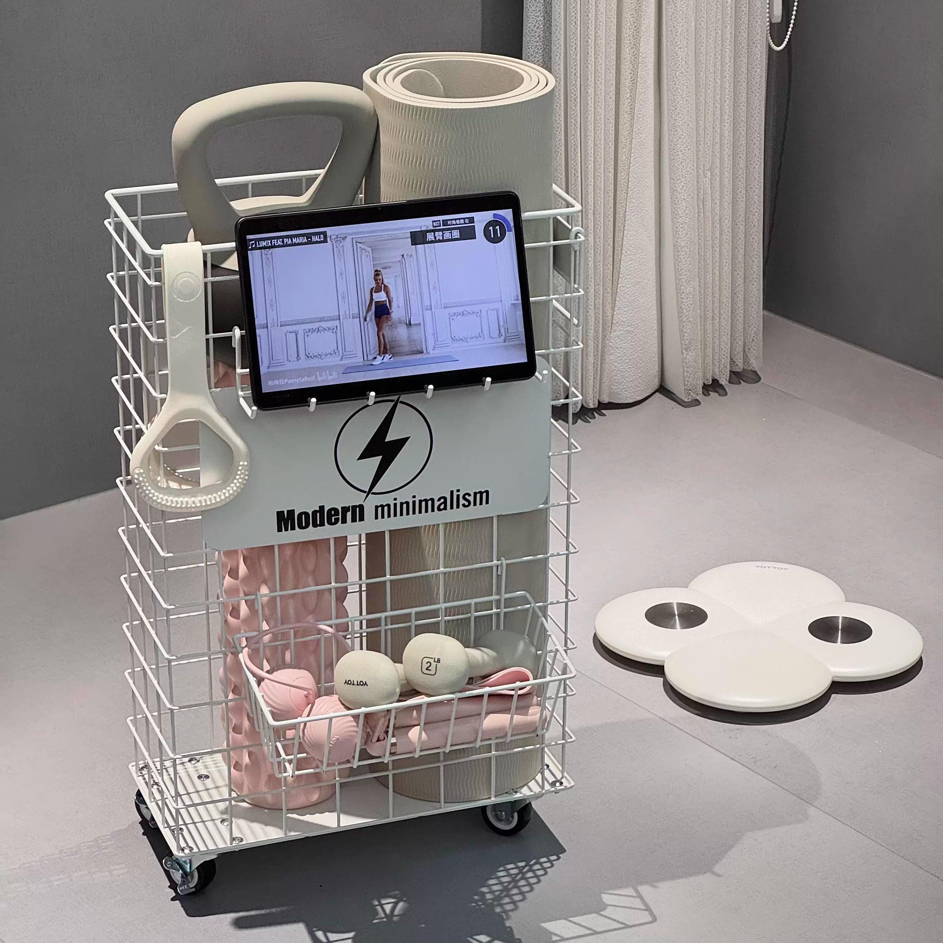 简约ins风健身器材收纳小推车置物架家用可移动瑜伽垫收纳筐神器