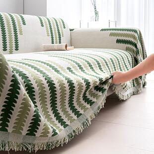 沙发盖布高级感四季通用沙发垫2025新款沙发毯沙发巾一整张全盖布